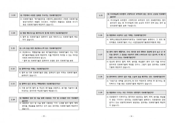 280785e9c1778cd6e11e56f88aed2ac2_1569813