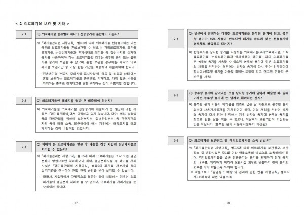 280785e9c1778cd6e11e56f88aed2ac2_1569813