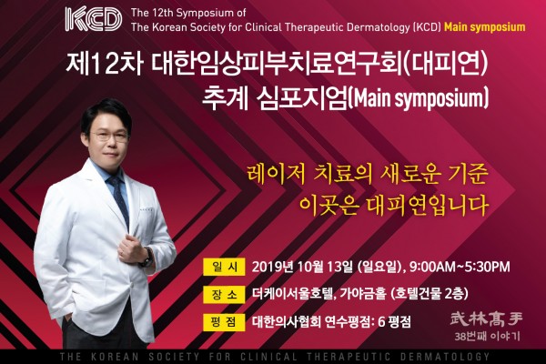 65d4bb7548b189c0086a8a0a273a4edb_1569028