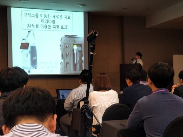 9ce3fdeefc47dddc3f9b0ab402bb21c7_1569681