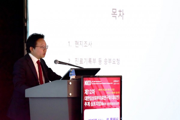 35a5d0936981978e0b3c11c6569ec90c_1571306