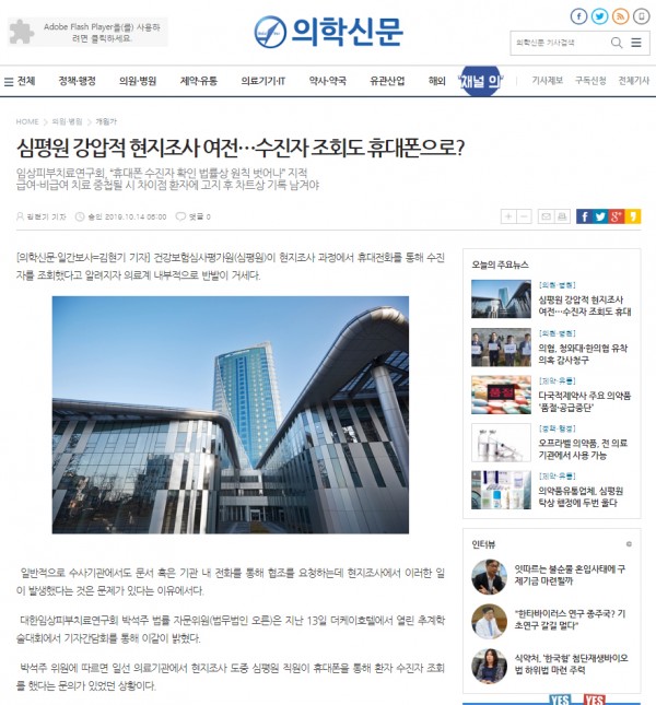 f5d2cca40bc8ac57597a7b25470242cb_1571018