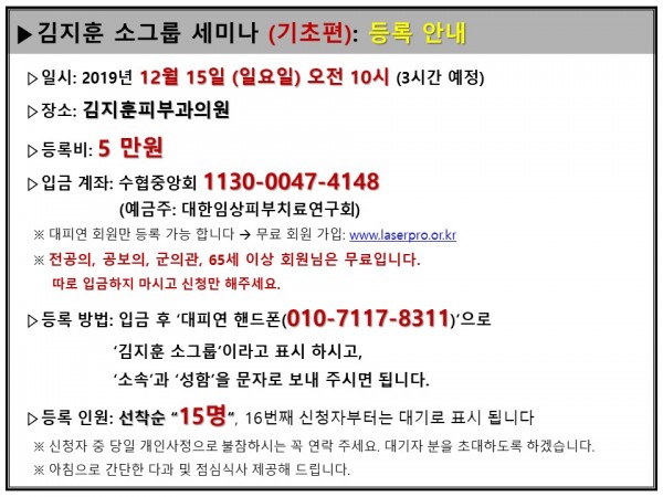 4b84eaa5ce23c74bcdc8d5bb000f16ea_1574045