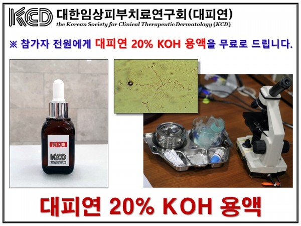 4b84eaa5ce23c74bcdc8d5bb000f16ea_1574045