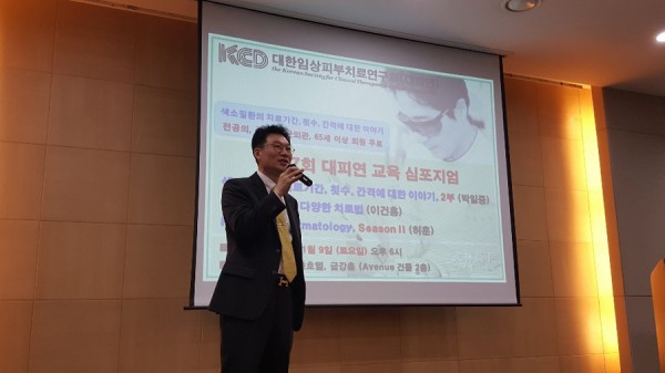 63729b36ae866125ef09a586071391f8_1573388