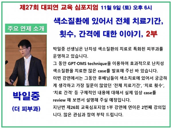 63729b36ae866125ef09a586071391f8_1573389