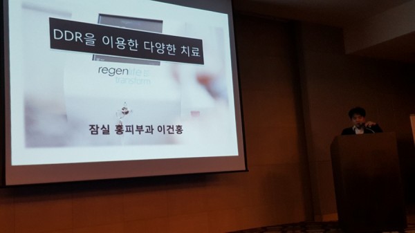 63729b36ae866125ef09a586071391f8_1573389