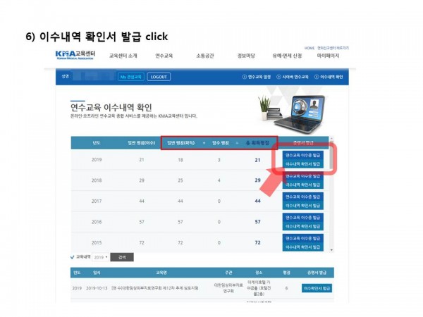 85ff63b487bc776cc9b666213d1b6e08_1573460