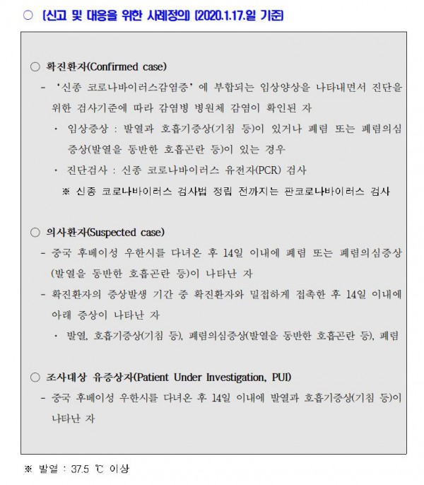 5054e825b84b09cf1c99d61b0fec3611_1580305