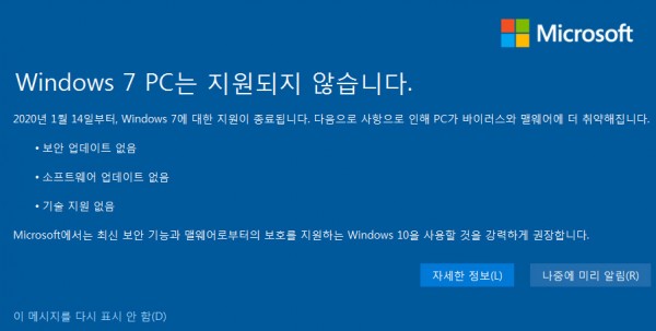 5bc9e73a964965cef93544fbdc826eaa_1579050