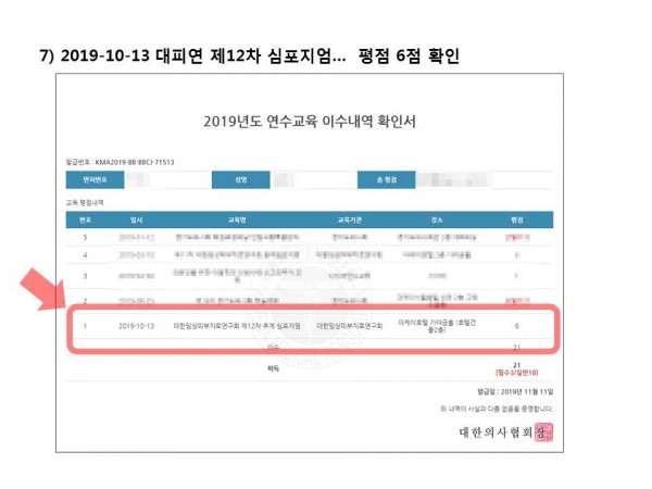 428d378a09c8282aaf154adff9521747_1587433