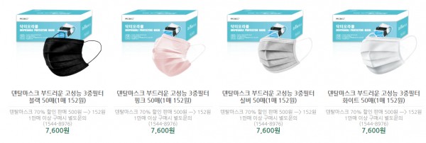 7055d63b2037fc4dd179c65f3aac0de5_1592803