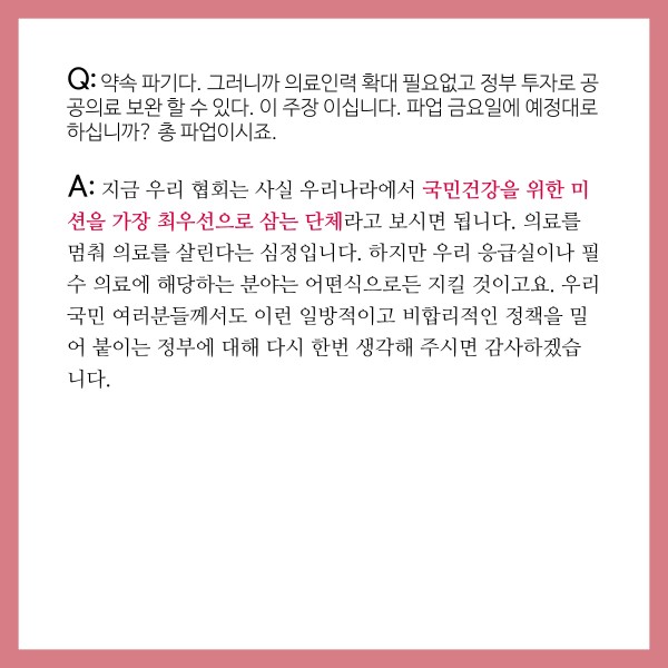 28b46a53da13dae77f26b6108f9c0f18_1597367