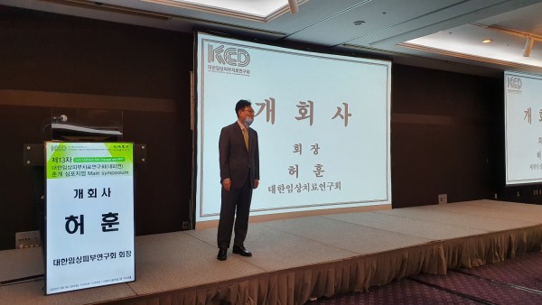 5e239e6eca63f196a620cc317e9fd408_1596972