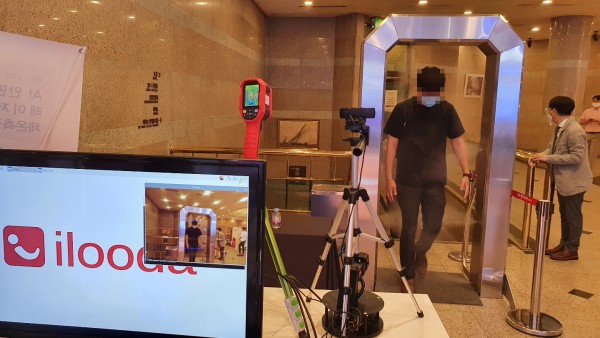 5e239e6eca63f196a620cc317e9fd408_1596972