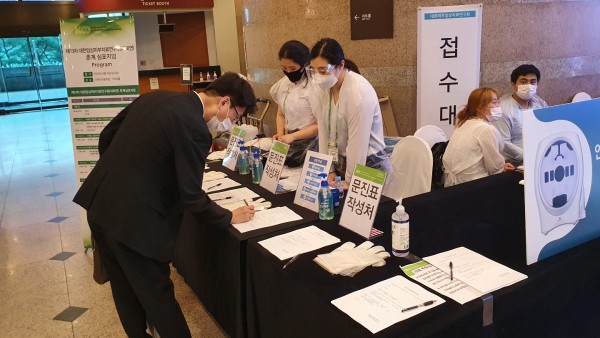 5e239e6eca63f196a620cc317e9fd408_1596972