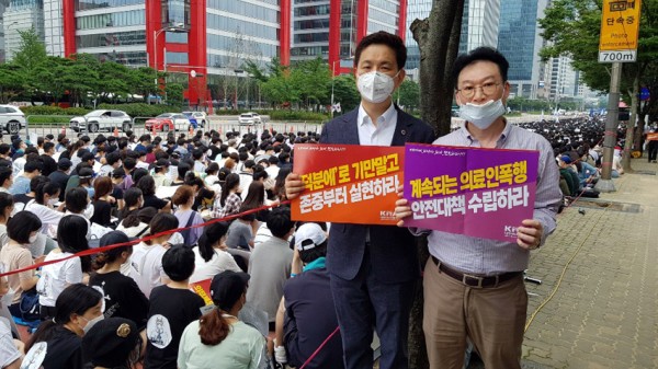 ae7ef79179b132d6d3f4d210d1ece9da_1597413