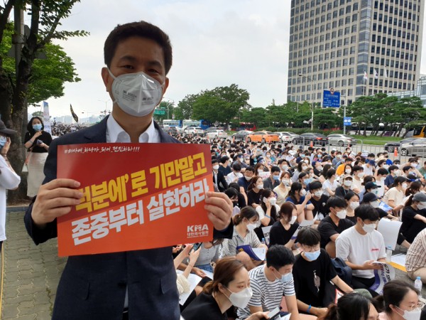 ae7ef79179b132d6d3f4d210d1ece9da_1597413