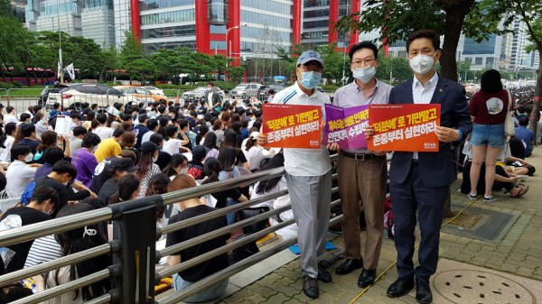 ae7ef79179b132d6d3f4d210d1ece9da_1597413