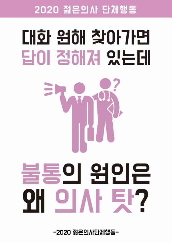 b0bf3d1940071aa9c53626595d222f50_1598878