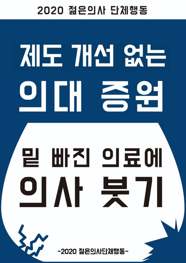 b0bf3d1940071aa9c53626595d222f50_1598878