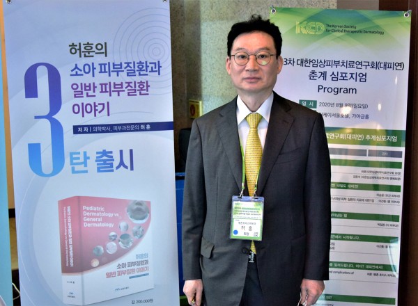 bac30a43834d63808e904c6f5dd400bf_1597585