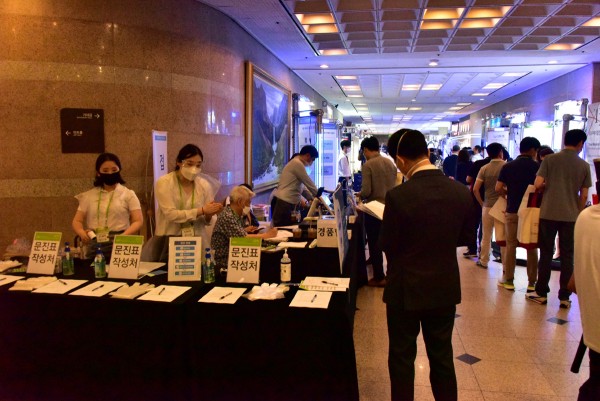 bac30a43834d63808e904c6f5dd400bf_1597585