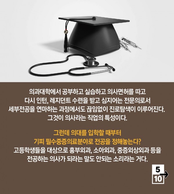 ecc08c3dc6f61884ddad63b2e512c19f_1596531