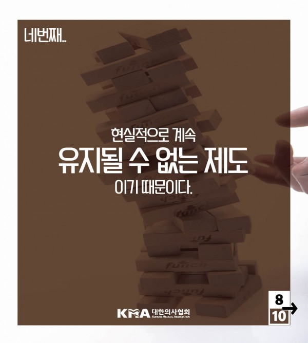 ecc08c3dc6f61884ddad63b2e512c19f_1596531