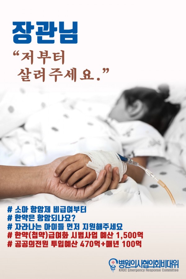 25ad032fc8ea675eae59bc357830d716_1599789