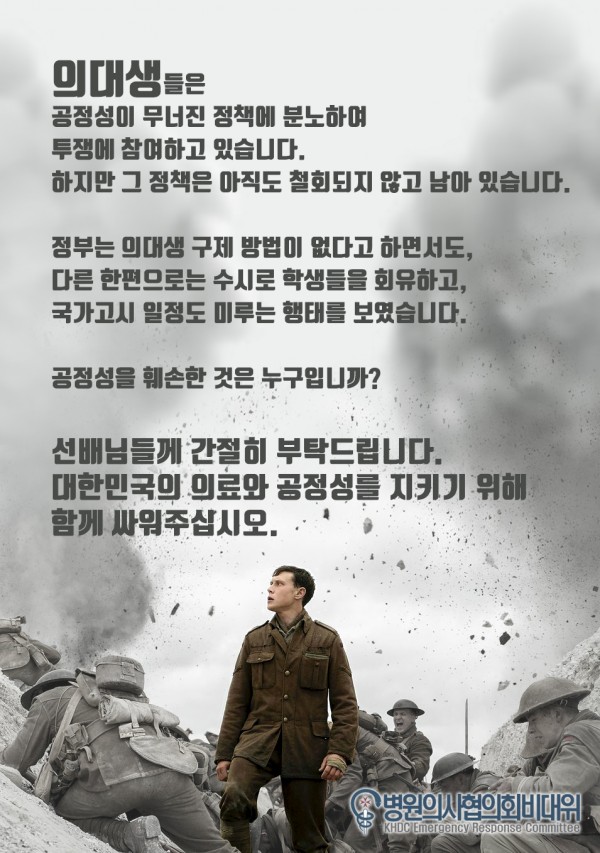 25ad032fc8ea675eae59bc357830d716_1599789