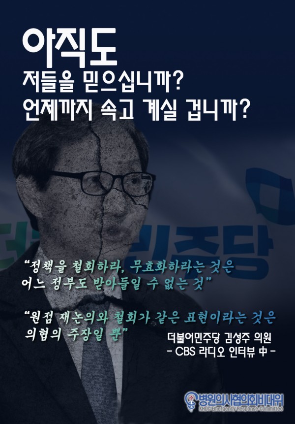 25ad032fc8ea675eae59bc357830d716_1599789