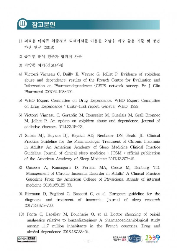 e4143235d8217d9571ccc9b70524ffb8_1600134