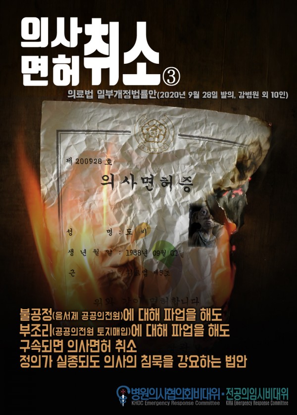 371134e68b966b4b174221d797459e5b_1602032