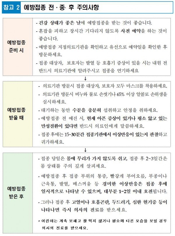 6eaf539e58519f3a3933a82d6e03d4b6_1603288