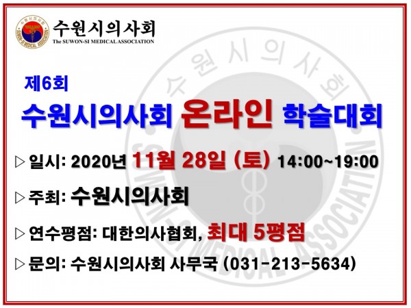 975fc2888a1b2b2dc827adb7f4582695_1605530