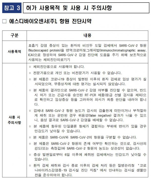 ddd6e0900664ab8ae825dcbfd193be5a_1605142