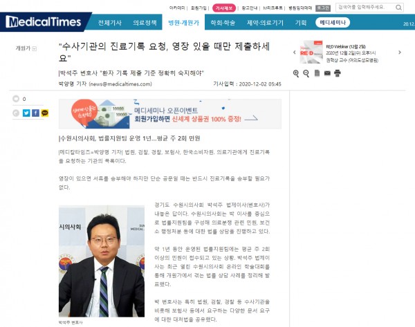 7f94529a958327b13d6cd5ef59914242_1606869