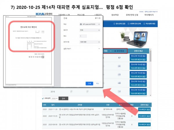 f5388351d690c359d88780ece3e06298_1607302