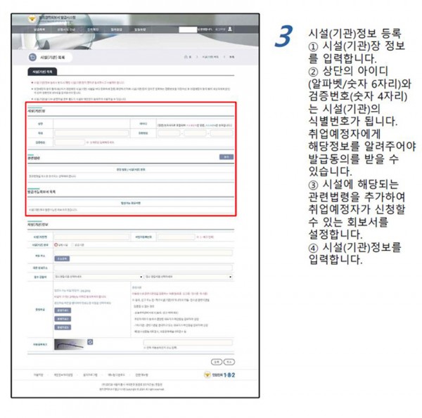 512a36142be757fe06434b315206e049_1611206