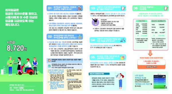 a4346b431a11a207cd8e2ff1fbaa6d81_1610022