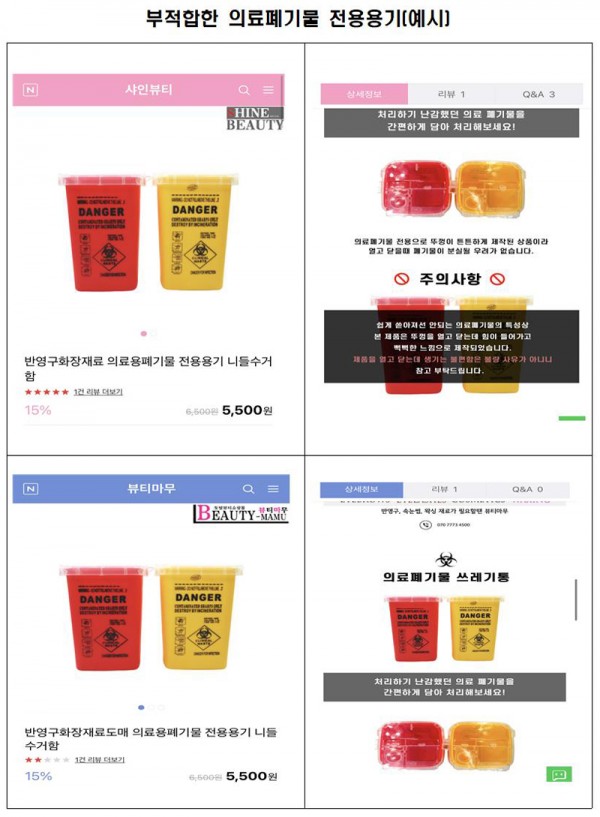 f59ff6641c0315d71ba316995879ed89_1610679