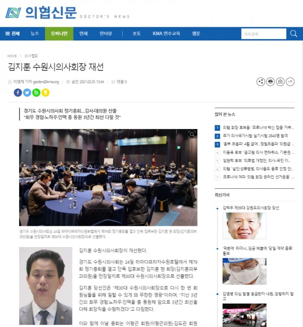 498c56d4d46cd00df4353644f4a844c4_1614234