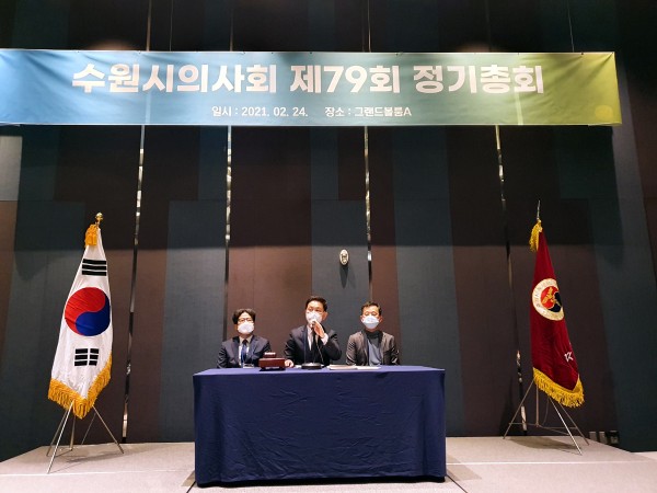 8961190fd8289ae626374b132840e054_1614179