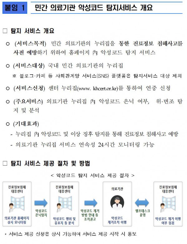 40f4eeb721c107a5c1133e41a7b0e97b_1617756