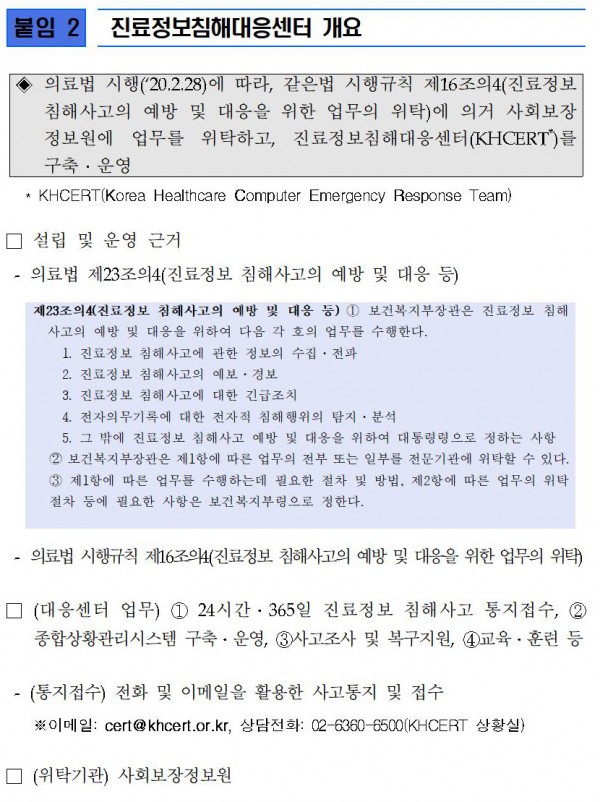 40f4eeb721c107a5c1133e41a7b0e97b_1617756