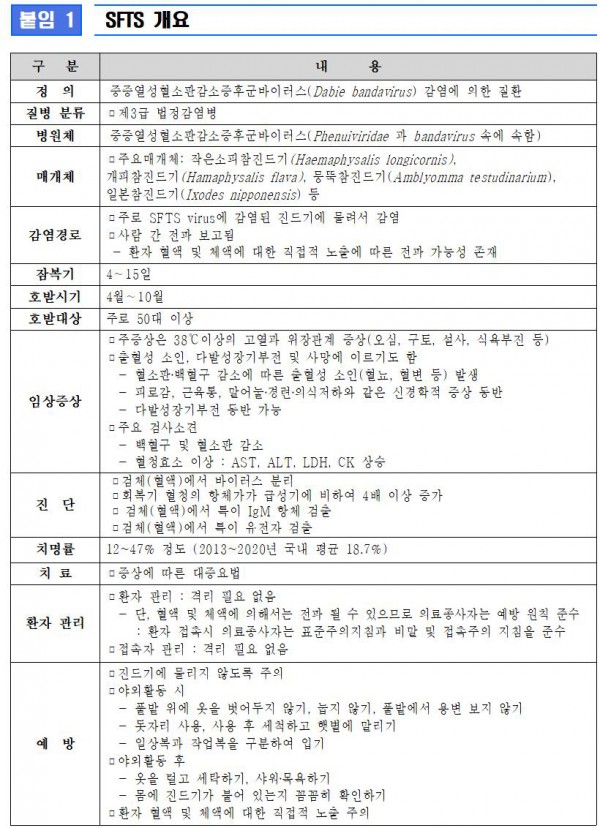 68a9935a33855eb26e54feb1fa9e0475_1617495