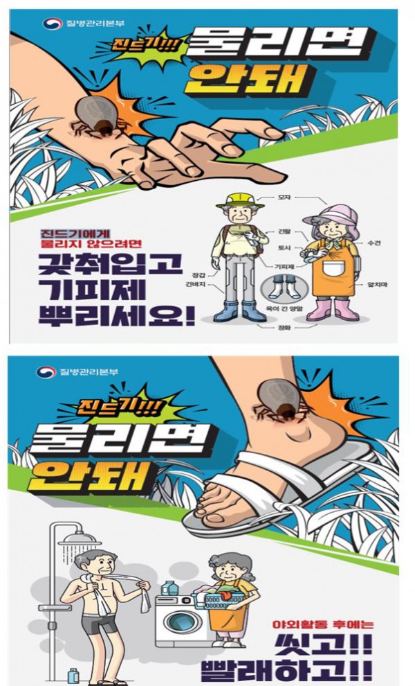 68a9935a33855eb26e54feb1fa9e0475_1617495