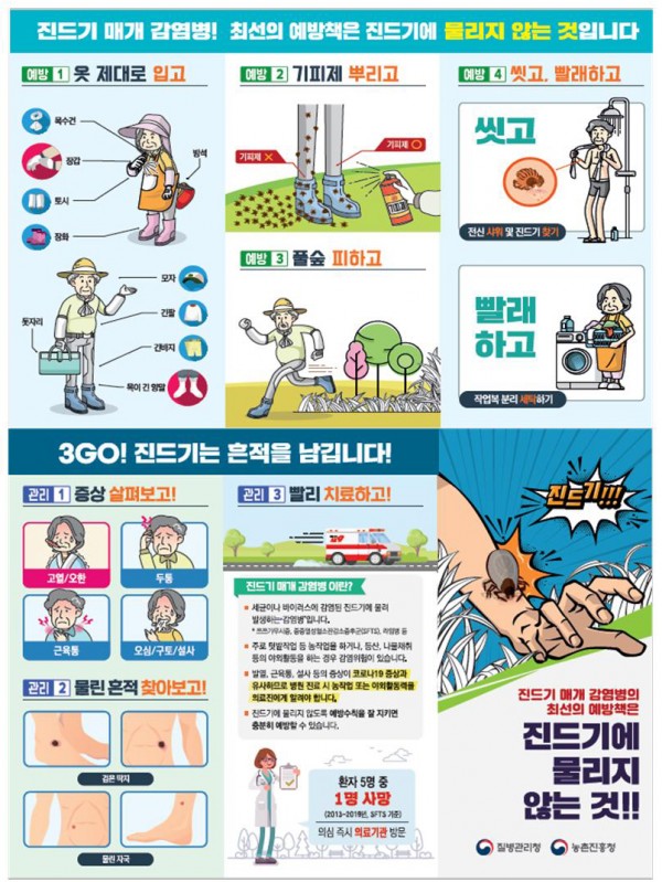 68a9935a33855eb26e54feb1fa9e0475_1617495