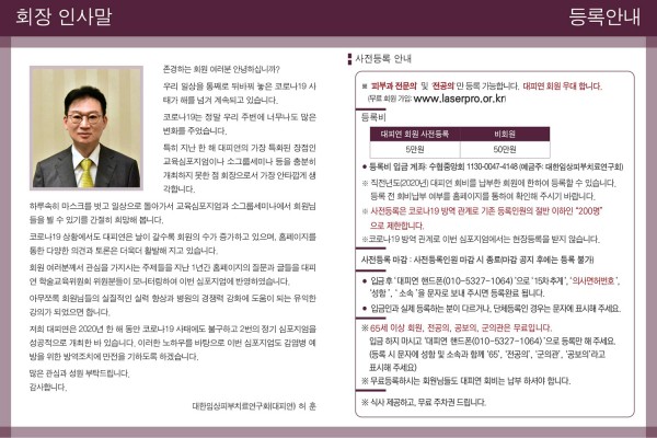 6cefe5ed78d19d8baf80687095ad9bf6_1619324